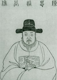 陳子龍
