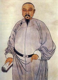 古代作者林則徐畫像頭像