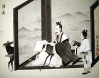 古代作者陸機(jī)畫像頭像